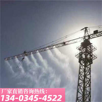 沁陽建筑工地高空機塔吊噴淋