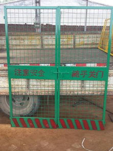 塔吊附著系統(tǒng)的生產(chǎn)、供應(yīng)與服務(wù) 聚焦平?jīng)龅貐^(qū)需求