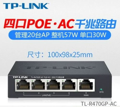 網(wǎng)絡設備與廣告設計 看似簡單，實則復雜