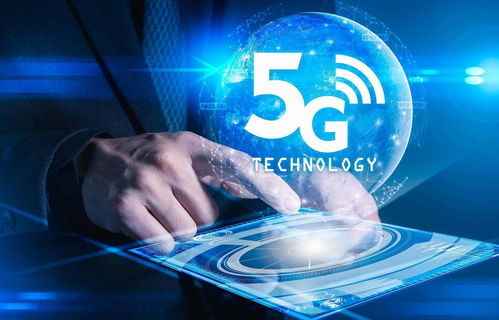 5G建設再迎里程碑 700MHz網(wǎng)絡正式開標