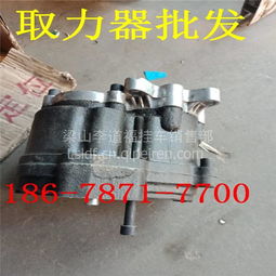 現(xiàn)貨銷售 汽車取力器、齒輪泵及配件選購指南