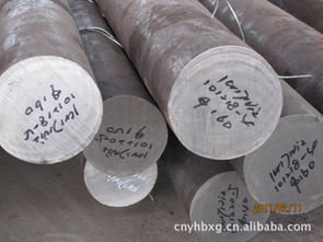 冶金礦產的基石 金屬礦石的勘探、開發與利用