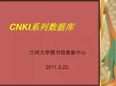 從零開始 網(wǎng)絡(luò)科技加盟游戲之路與成功經(jīng)驗(yàn)分享